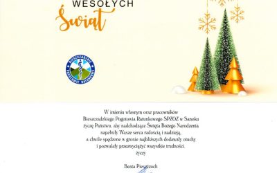 Wesołych Świąt